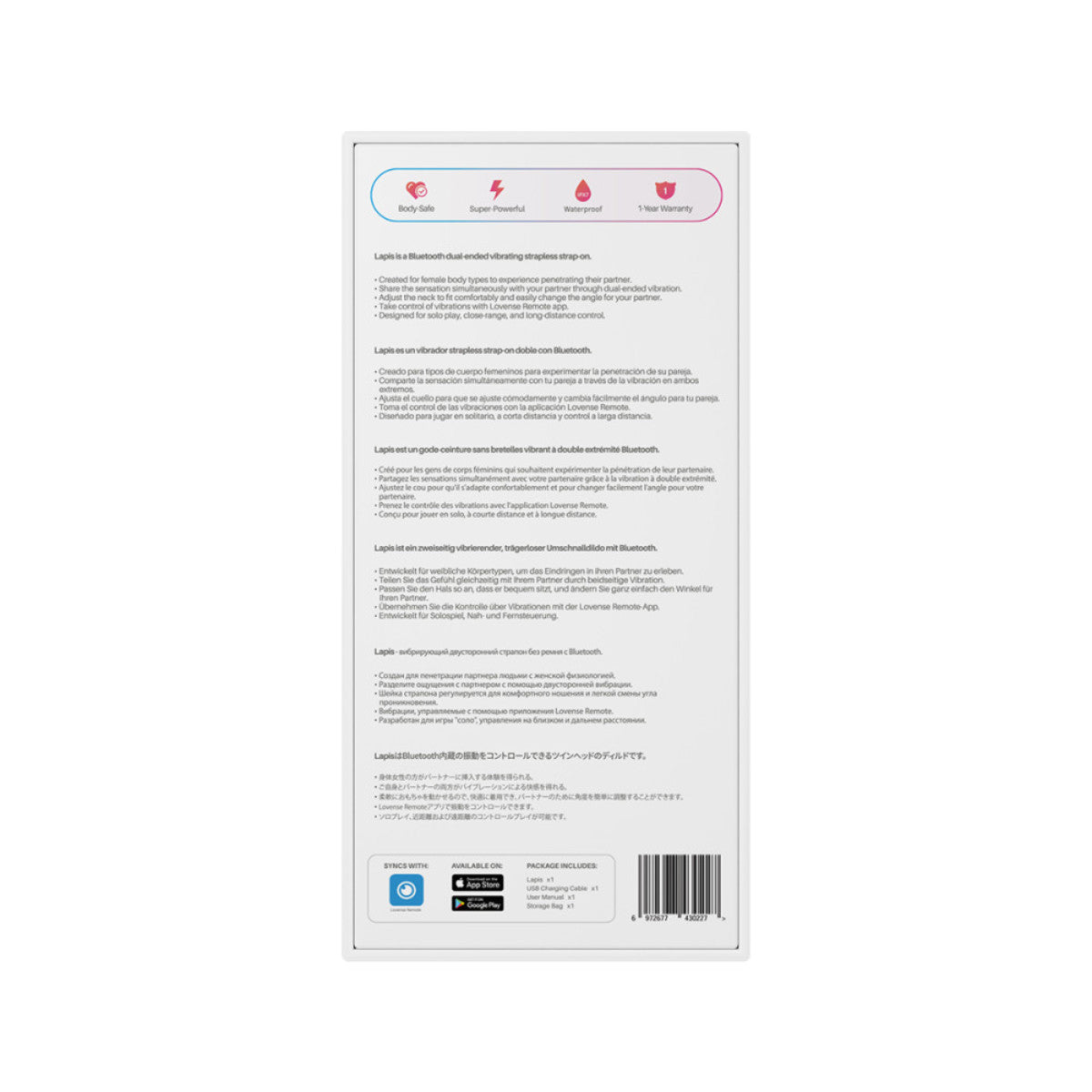 Lovense Lapis Vibrating Strapless Strap On